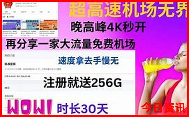 渭源旅游景点大全排名